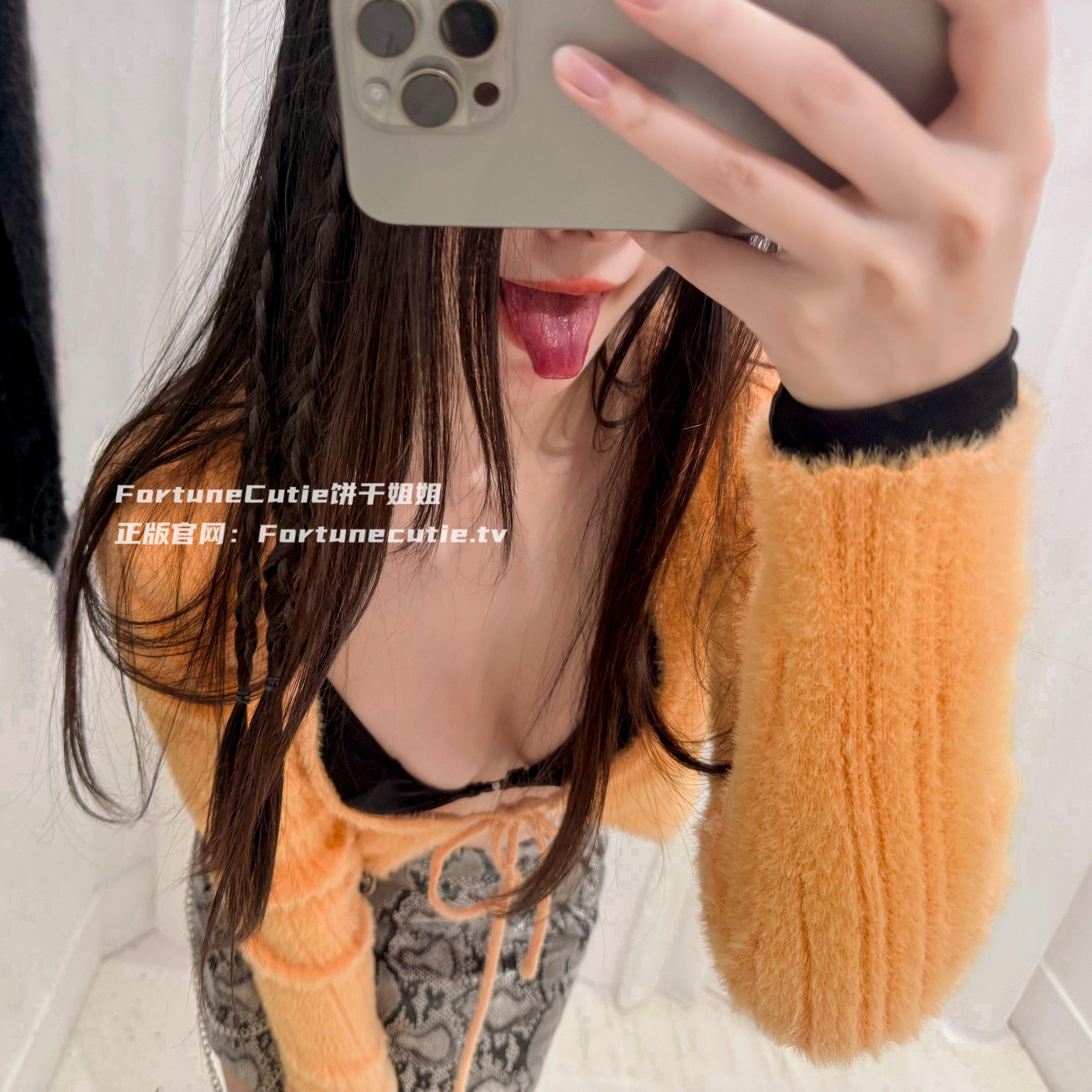 饼干姐姐fortunecutie资源合集 [675G] 持续更新