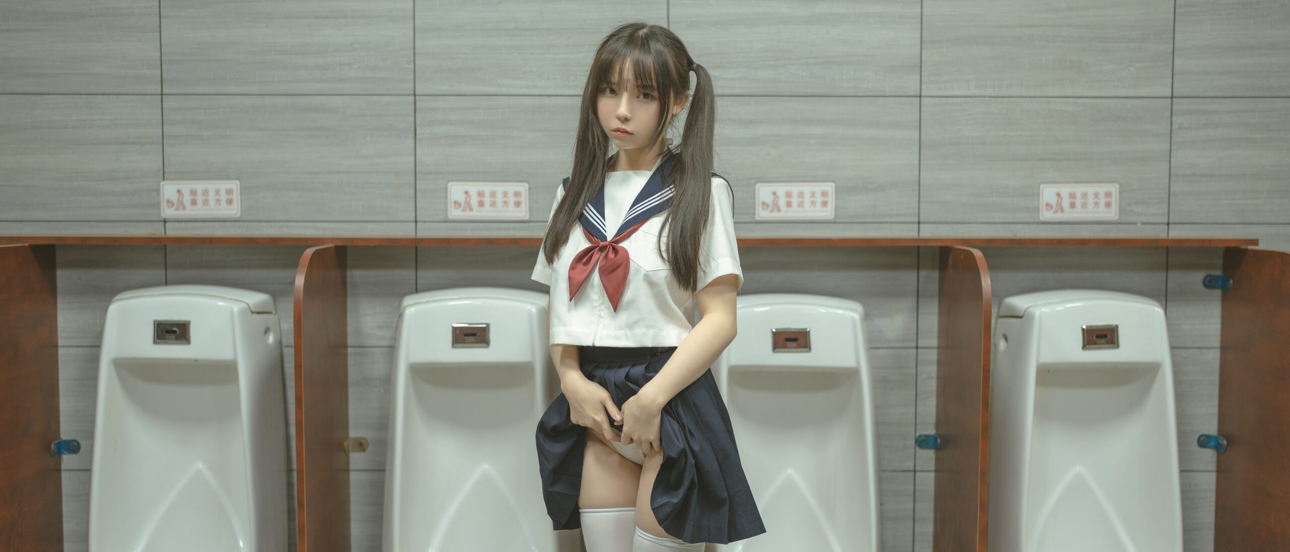 六味帝皇酱 厕所JK美图拍